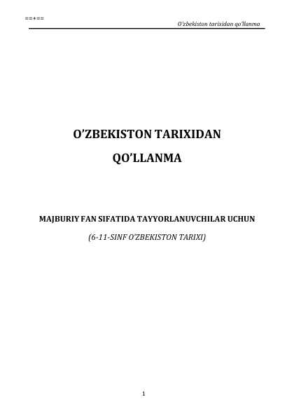 O'zbekiston tarixi majburiy fanlar uchun test