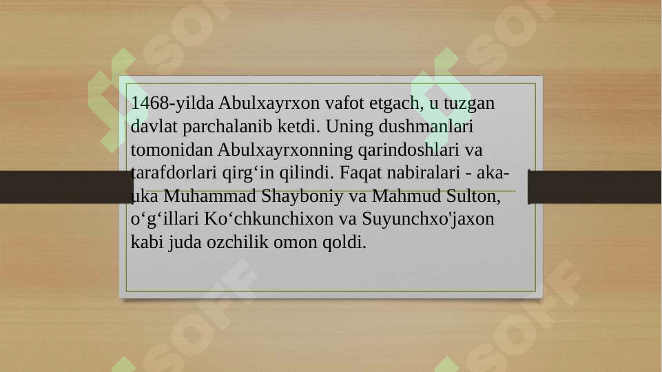 Product slide 7