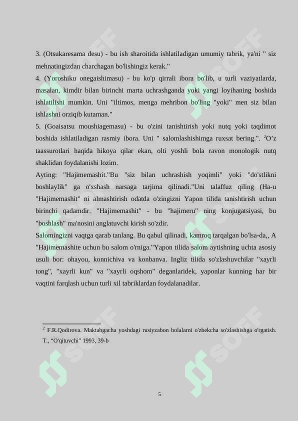 Product slide 5