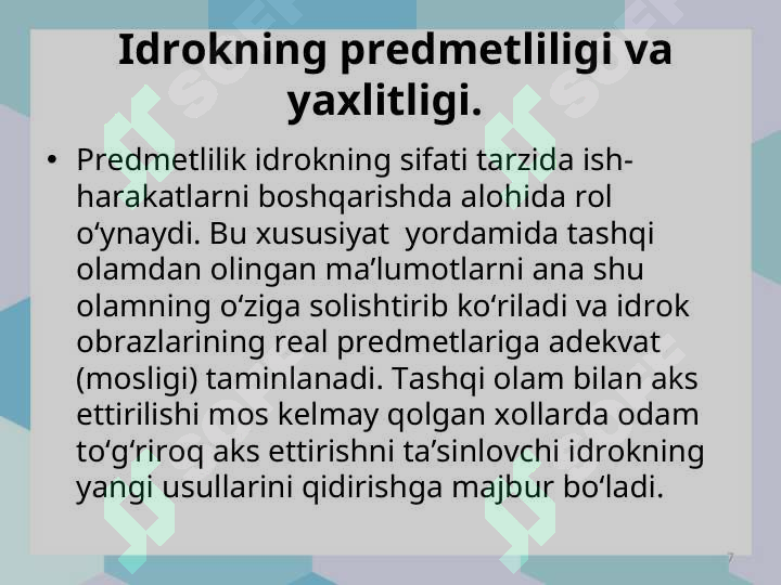 Product slide 7