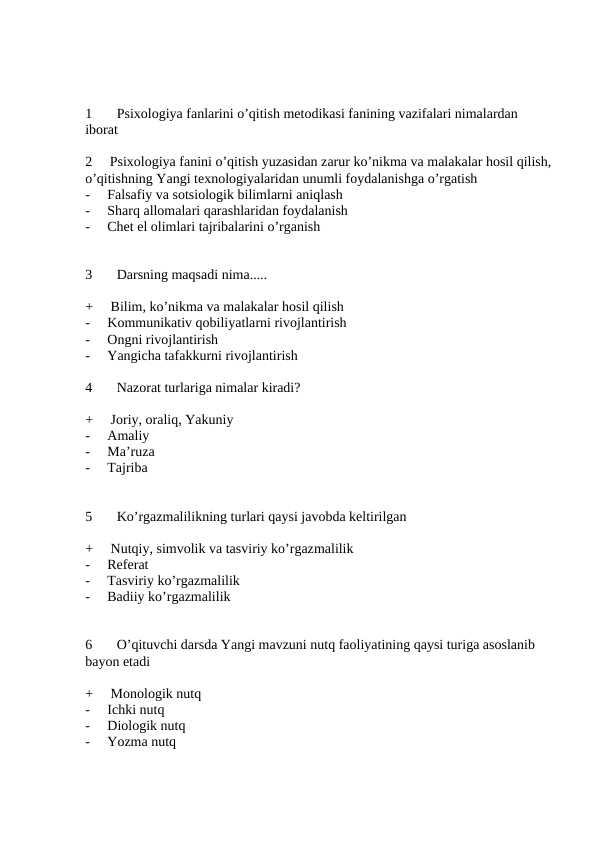 Pedagogika psixologiya fanlarini o’qitish metodikasi fanidan test savollari javoblari bilan
