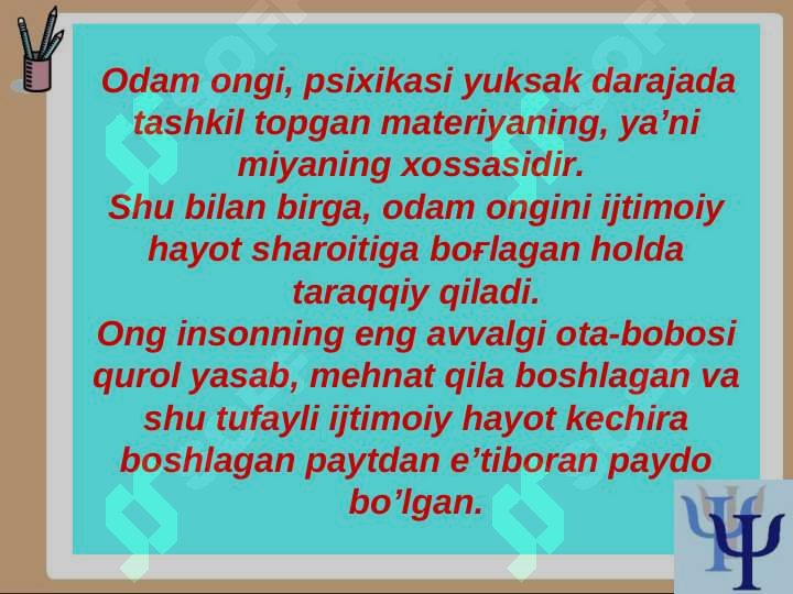 Product slide 8