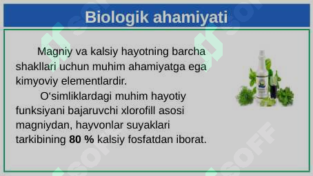 Product slide 7