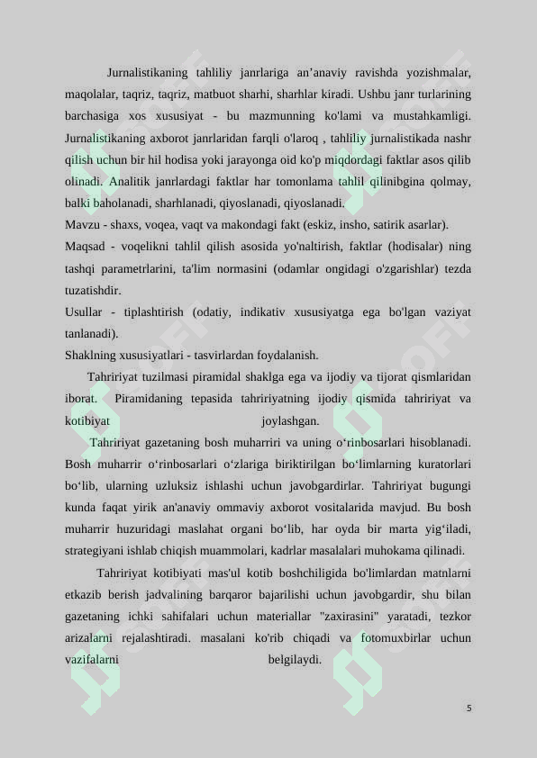 Product slide 5