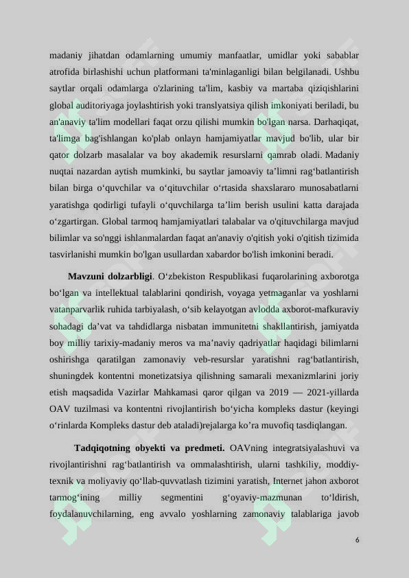 Product slide 6