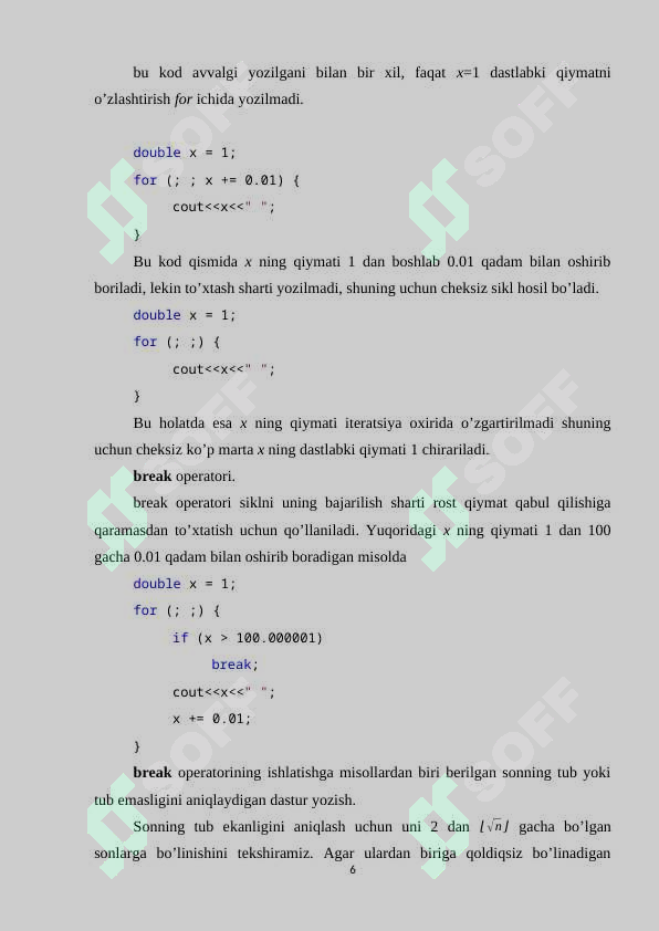 Product slide 6