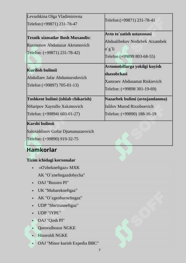 Product slide 7