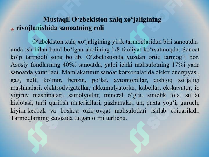 Product slide 2