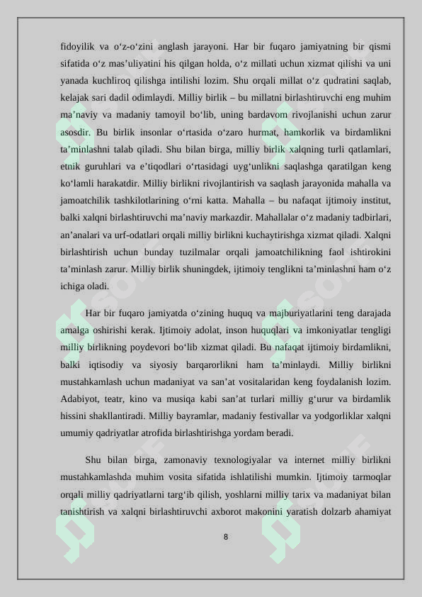 Product slide 8