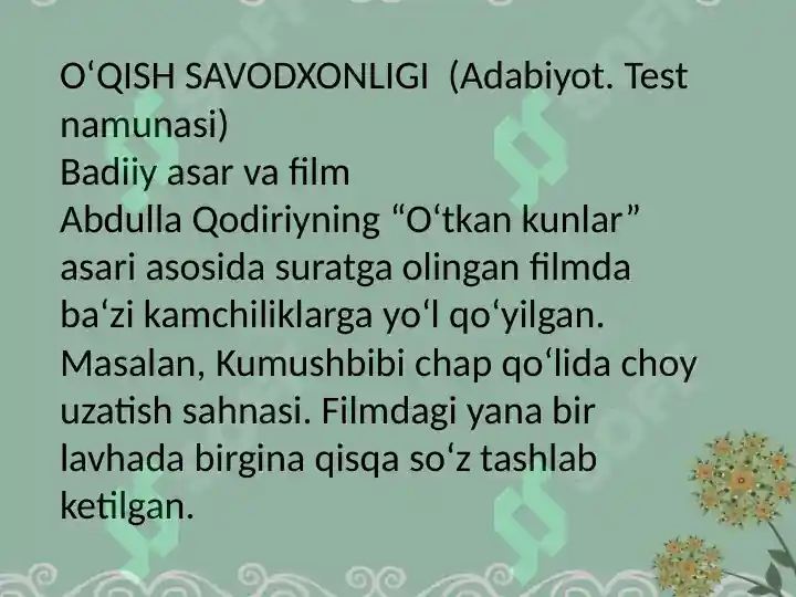 Product slide 2