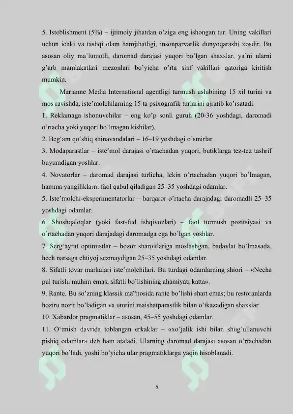 Product slide 6