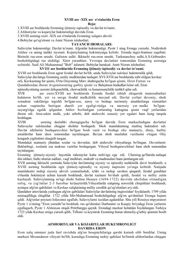 XVIII asr -XIX asr o'rtalarida Eron