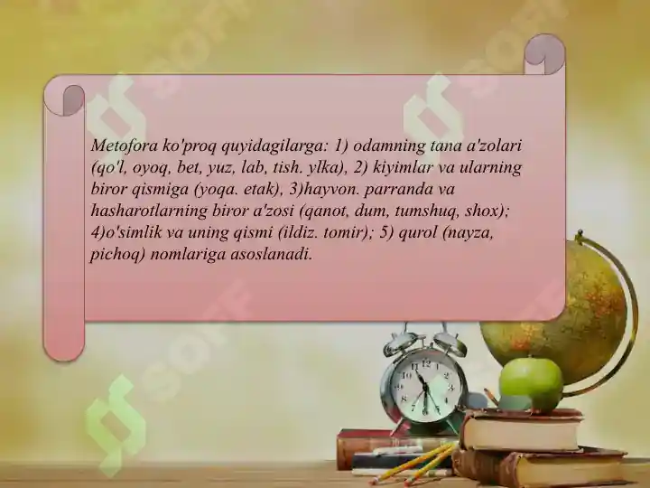 Product slide 8