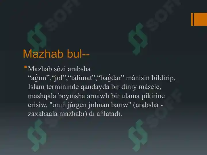 Product slide 5