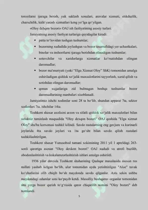 Product slide 5