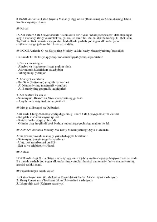 IX-XII Asrlarda O‘rta Osiyoda Madaniy Uyg‘onish (Renessans) va Allomalarning Jahon Sivilizatsiyasiga Hissasi