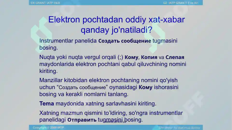 Product slide 8