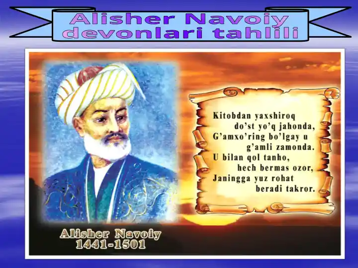 Alisher Navoiy devonlari tahlili