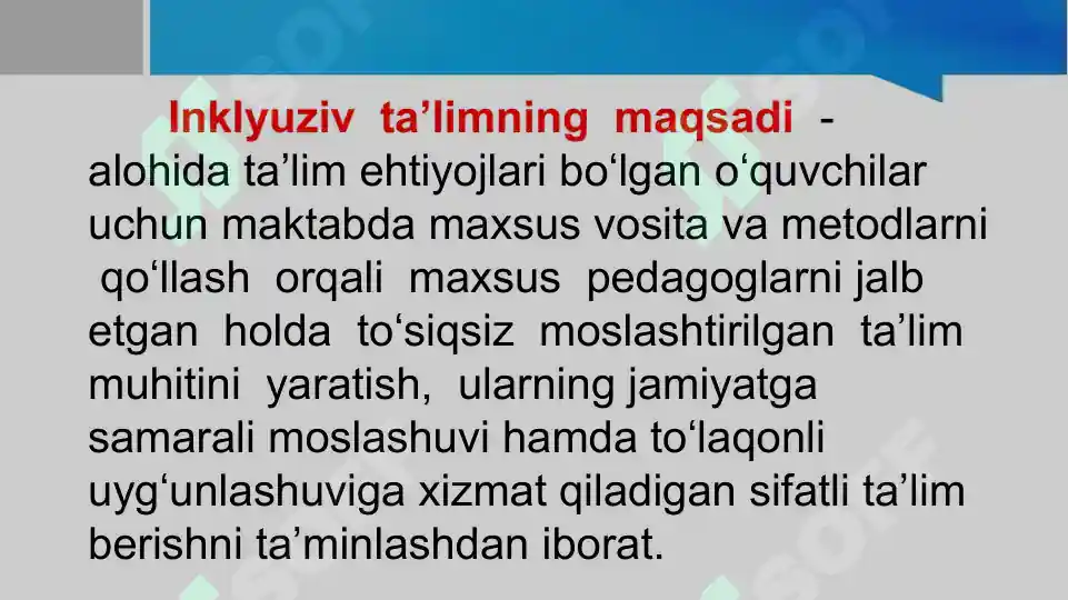 Product slide 7