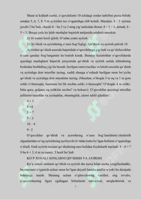 Product slide 7