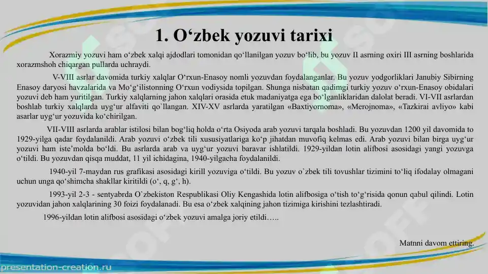 Product slide 2