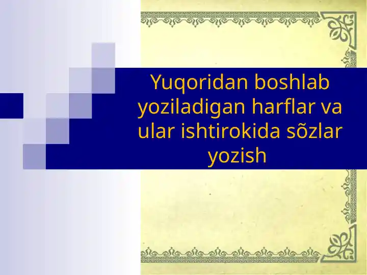 Product slide 1