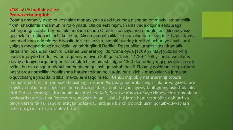 Product slide 5