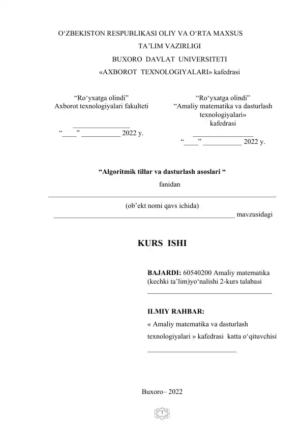 Algoritmik tillar va dasturlash asoslari kurs ishi