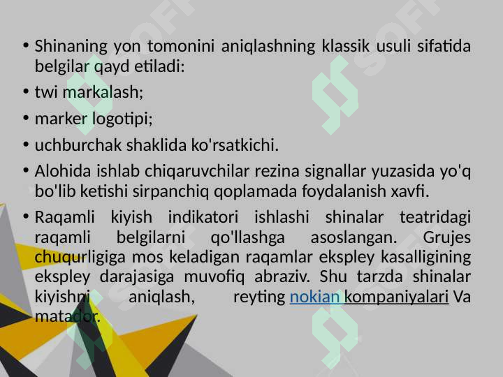Product slide 5
