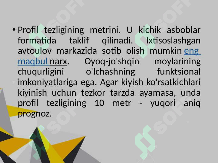 Product slide 7