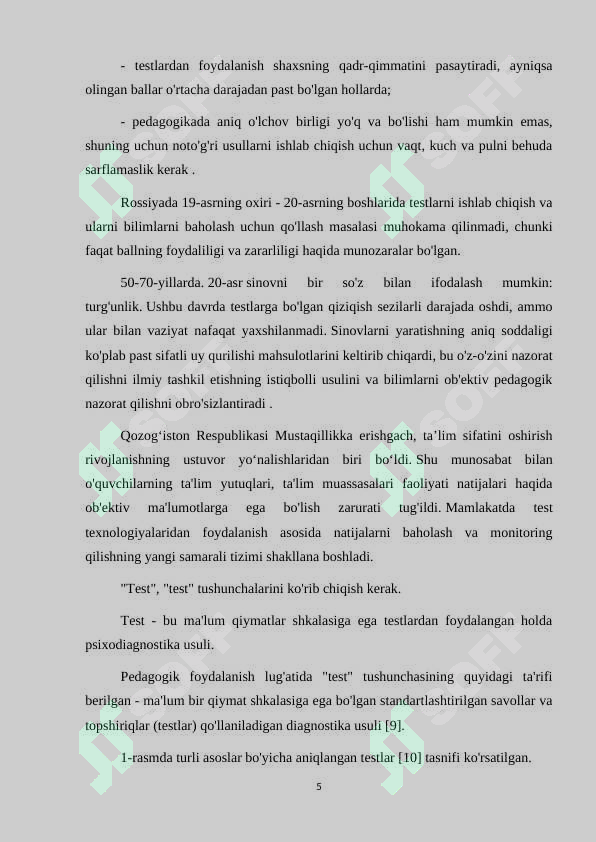 Product slide 5