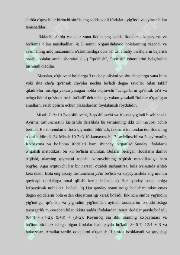 Product slide 5