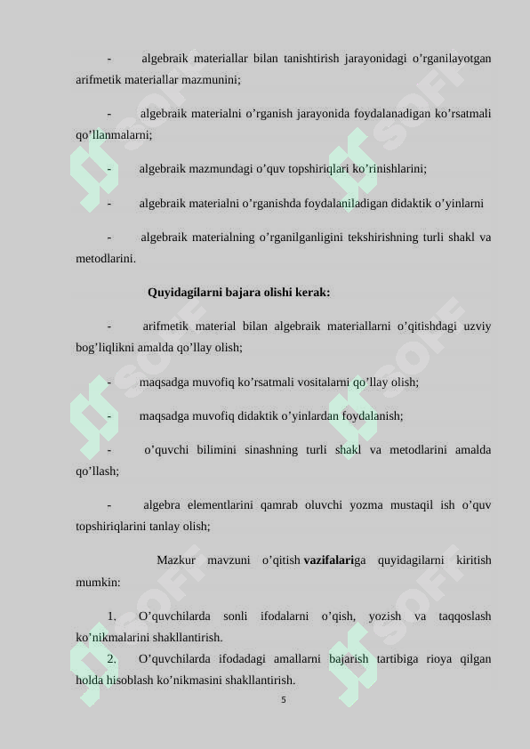 Product slide 5