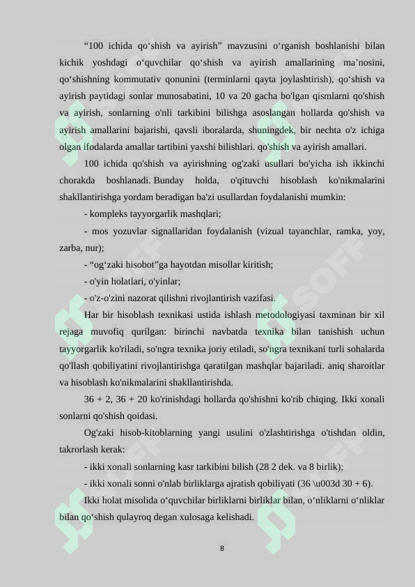 Product slide 8