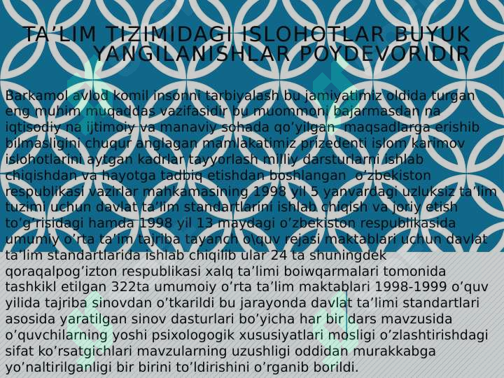 Product slide 6