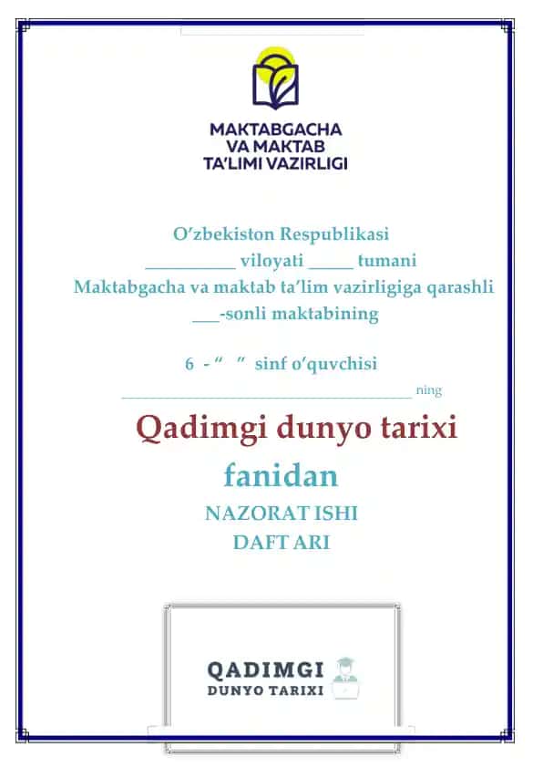 6-sinf Tarix Nazorat ishi daftari tayyor 2025