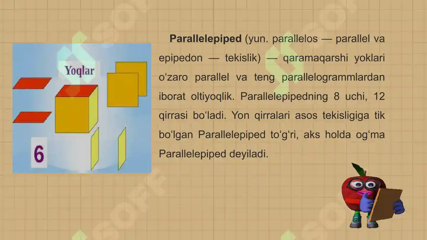 Product slide 6