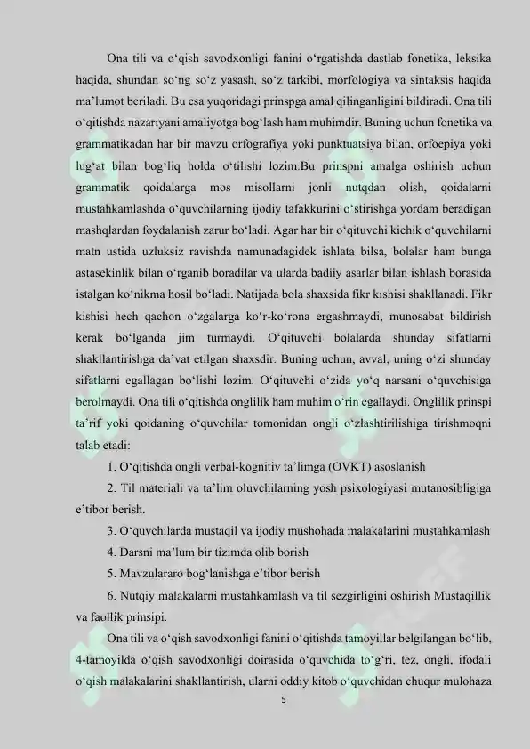 Product slide 5