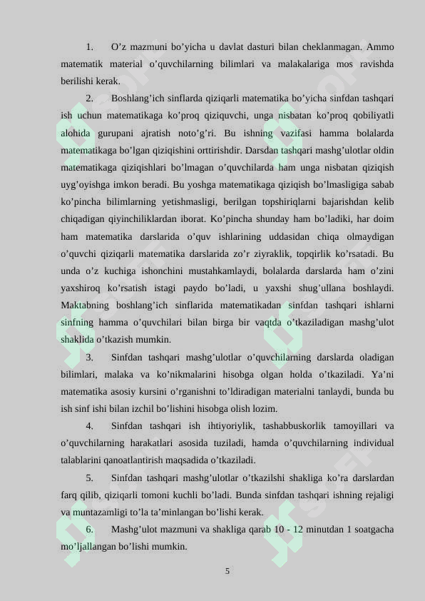 Product slide 5