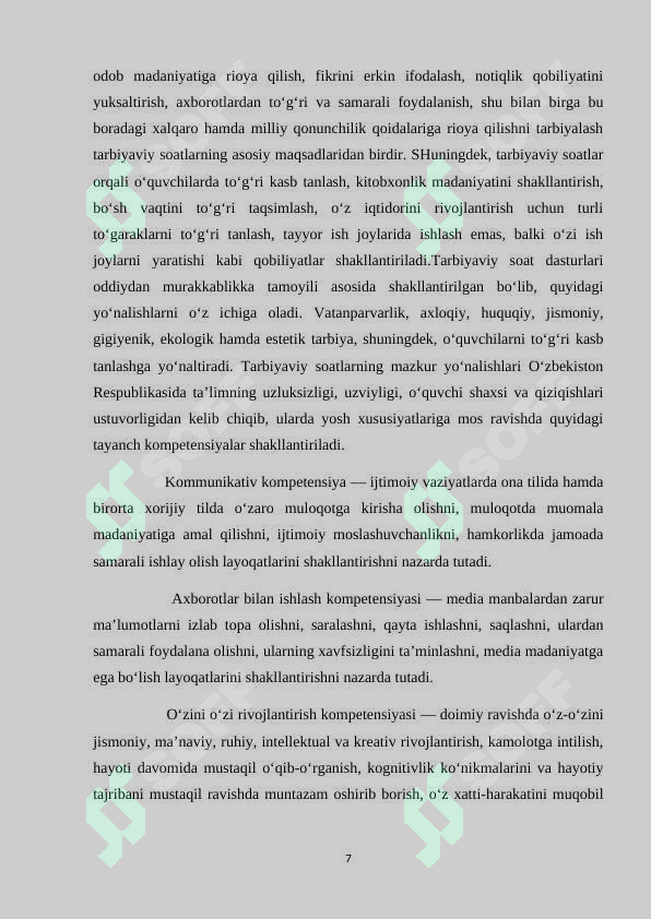 Product slide 7