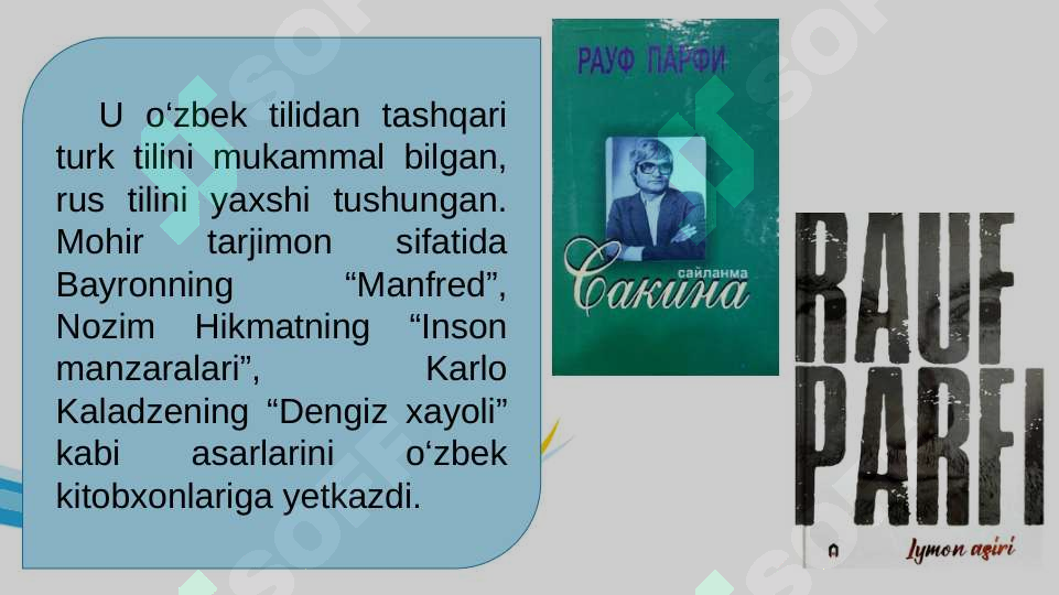 Product slide 5