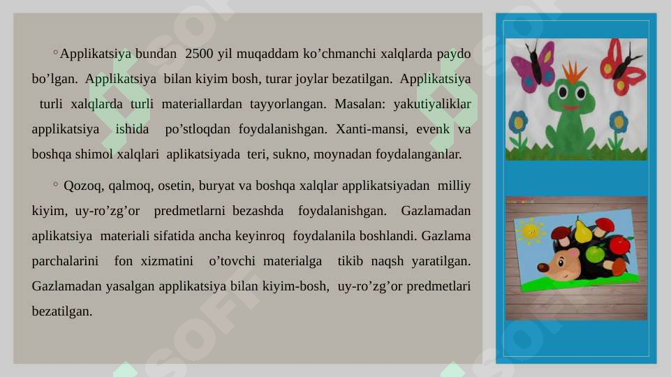 Product slide 5