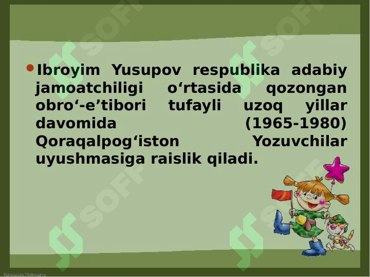 Product slide 6