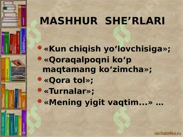 Product slide 8