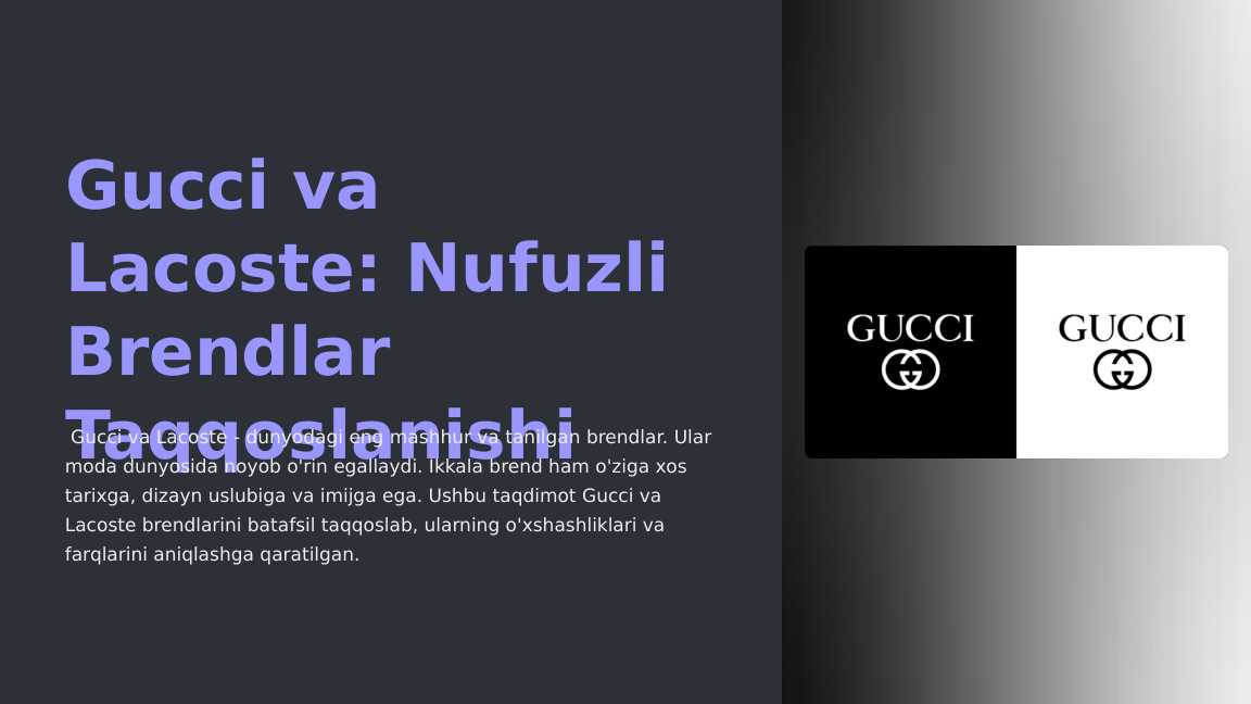 Product slide 1