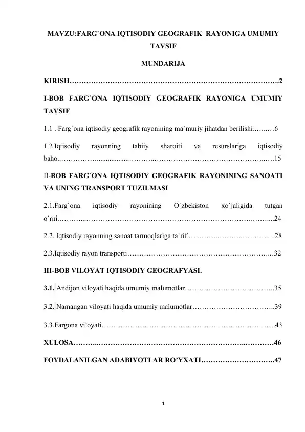 FARG`ONA IQTISODIY GEOGRAFIK RAYONIGA UMUMIY TAVSIF