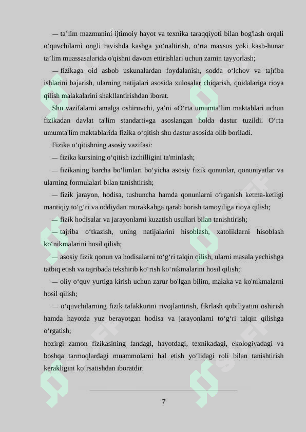 Product slide 7
