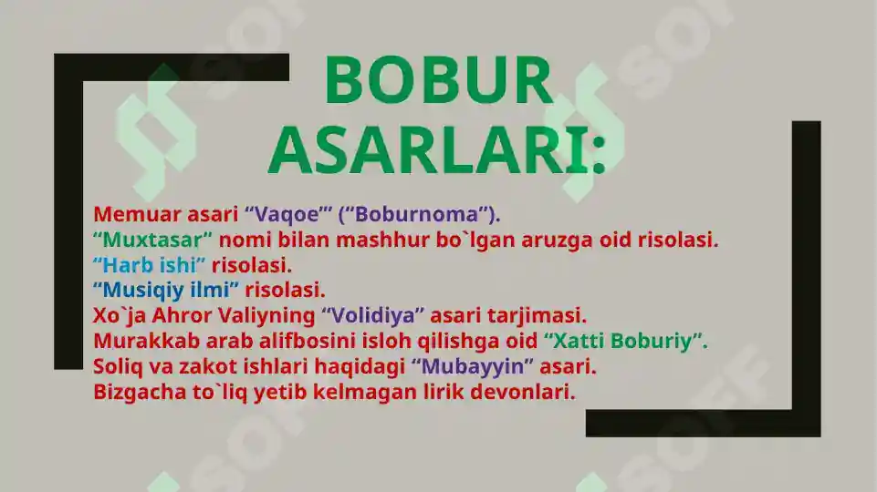 Product slide 5