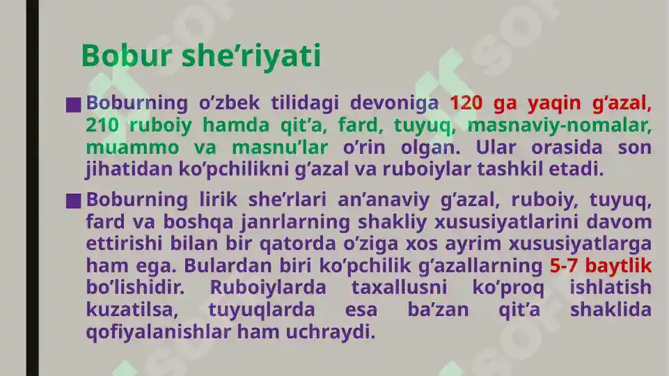 Product slide 8