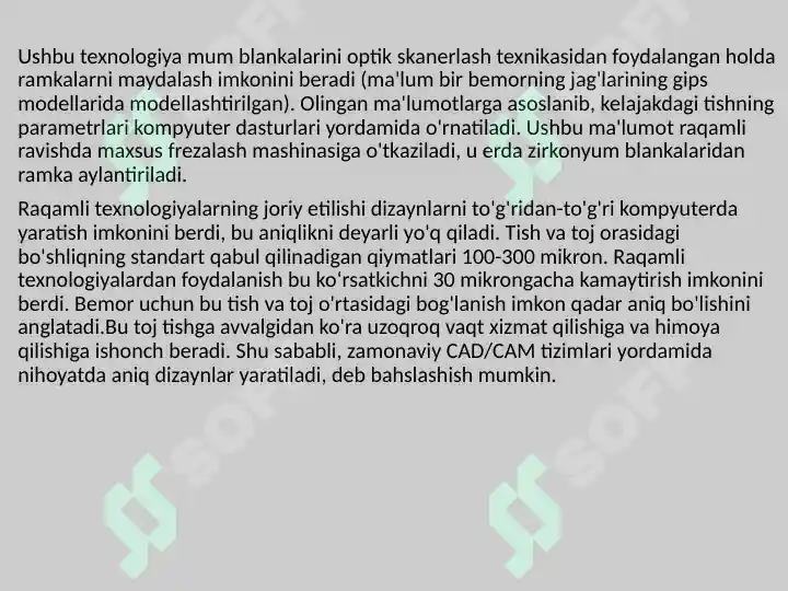 Product slide 7